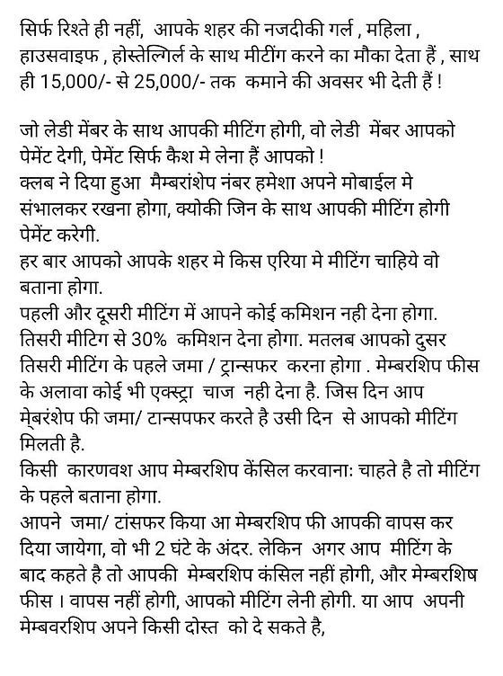 whatsapp-image-2022-12-14-at-8-32-52-pm_orig
